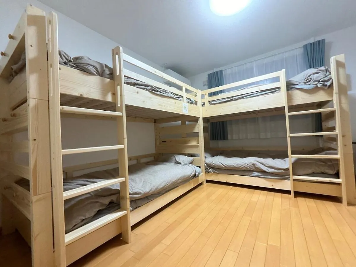 Green Hills Sapporo 5 Bedroom 10 Beds 2 Bath 2 Free Parking Spaces 0*,  Japón