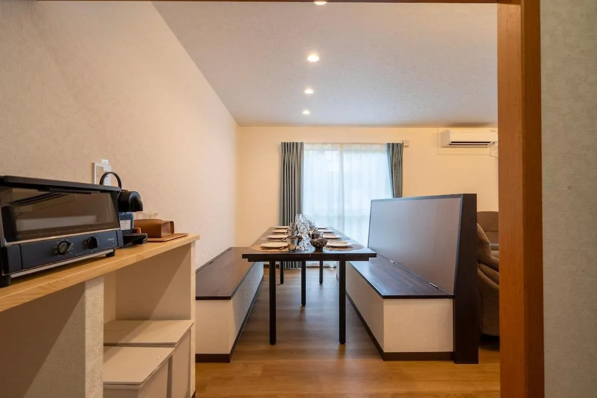 Green Hills Sapporo 5 Bedroom 10 Beds 2 Bath 2 Free Parking Spaces