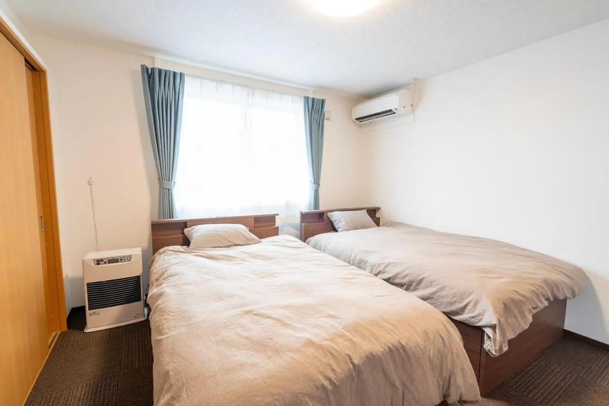 Сasa de vacaciones Green Hills Sapporo 5 Bedroom 10 Beds 2 Bath 2 Free Parking Spaces