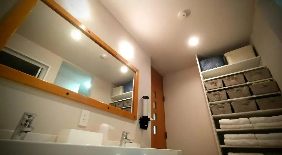 Green Hills Sapporo 5 Bedroom 10 Beds 2 Bath 2 Free Parking Spaces Japón