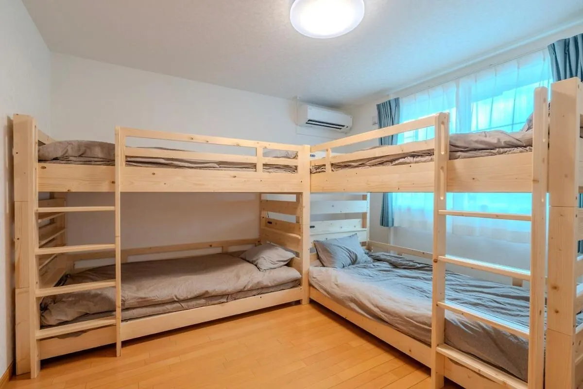Green Hills Sapporo 5 Bedroom 10 Beds 2 Bath 2 Free Parking Spaces Сasa de vacaciones