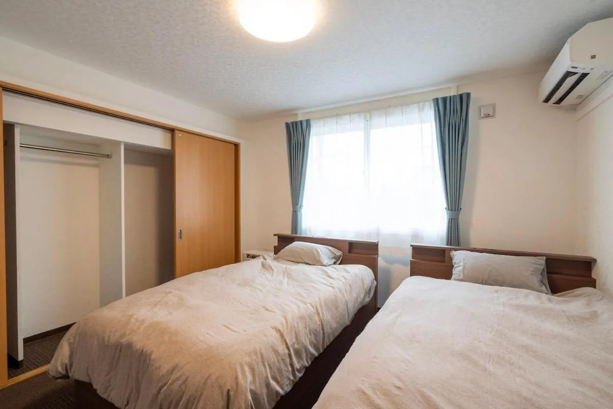 Сasa de vacaciones Green Hills Sapporo 5 Bedroom 10 Beds 2 Bath 2 Free Parking Spaces Japón