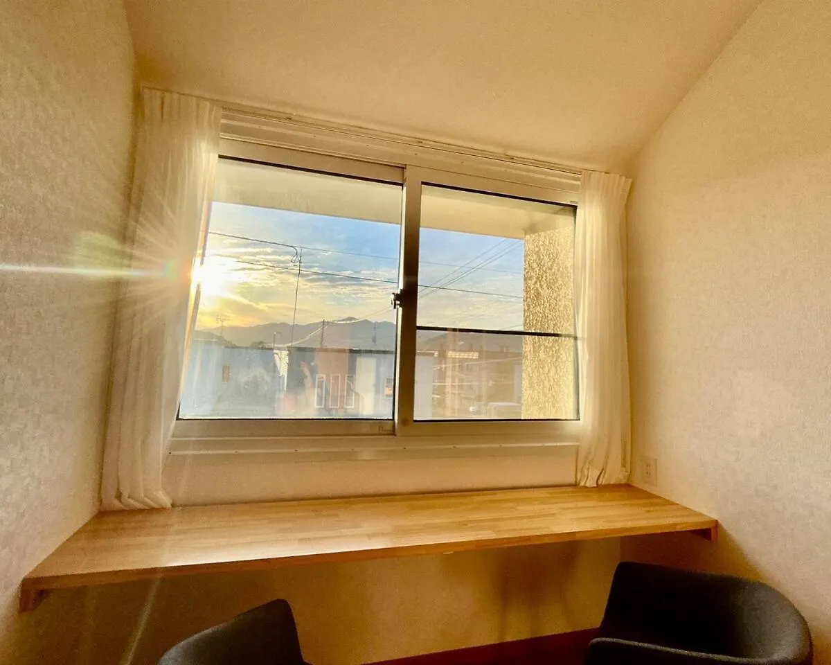 Green Hills Sapporo 5 Bedroom 10 Beds 2 Bath 2 Free Parking Spaces