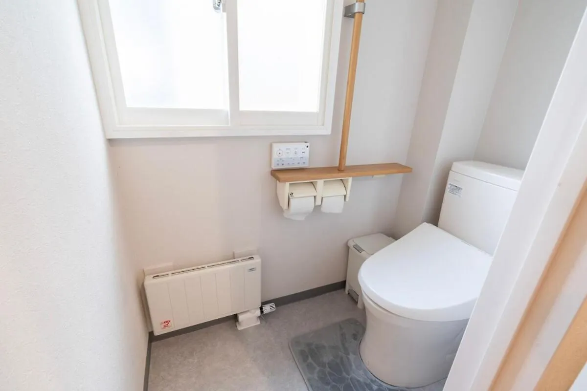 Green Hills Sapporo 5 Bedroom 10 Beds 2 Bath 2 Free Parking Spaces Сasa de vacaciones