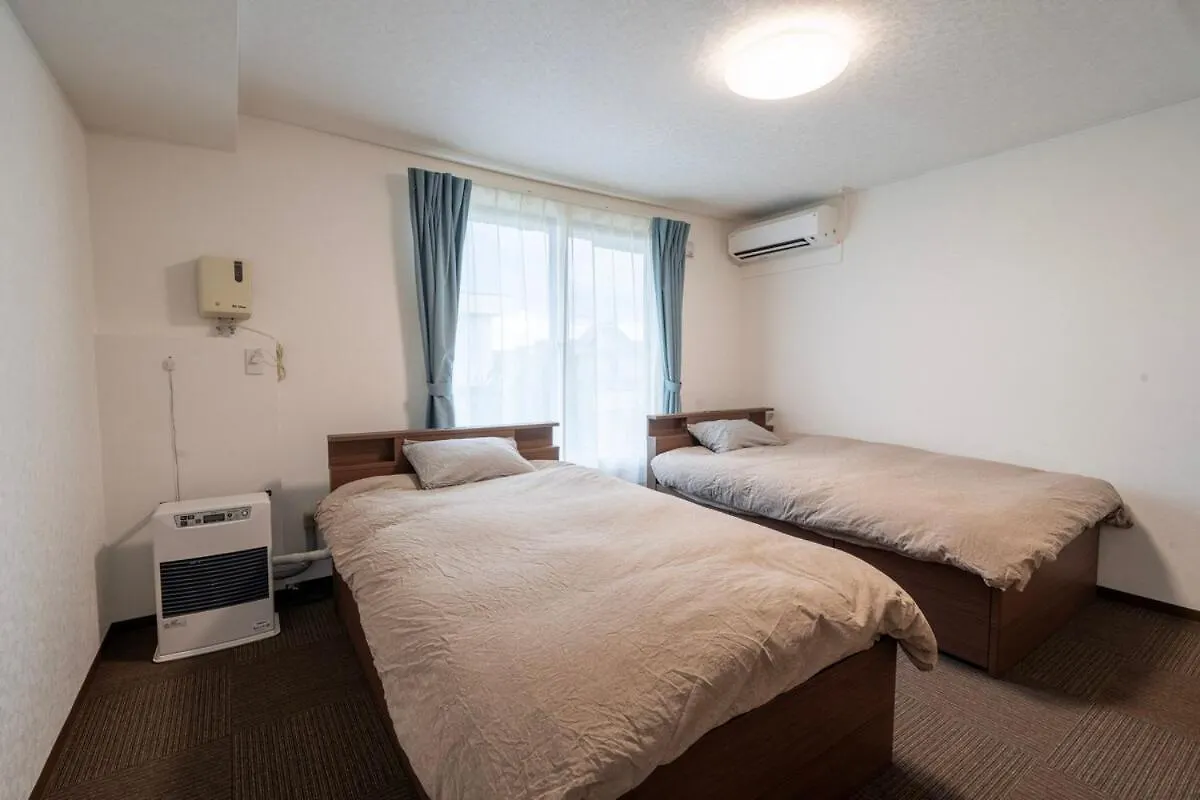 Сasa de vacaciones Green Hills Sapporo 5 Bedroom 10 Beds 2 Bath 2 Free Parking Spaces Japón
